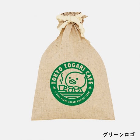 トーキョートガリ・ブレンド（巾着入り・200g）