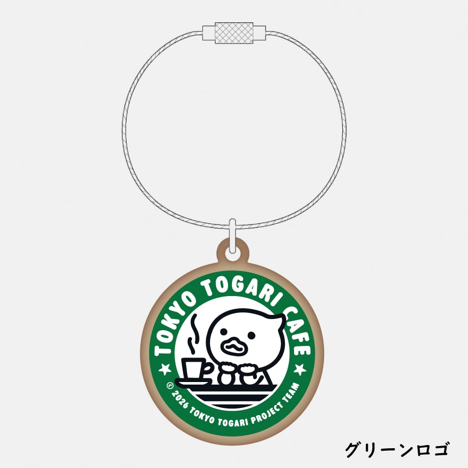 6ab609f1865ce752a85d2465