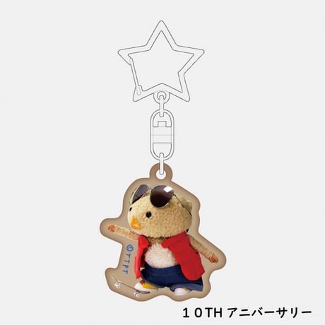 ウッドキーホルダー