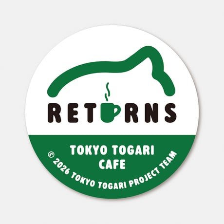 カフェステッカー（2枚セット）