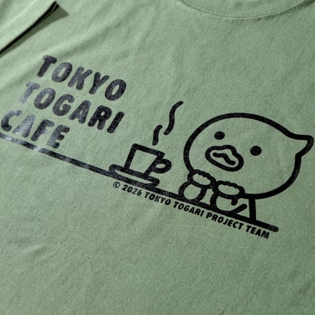 【受注期間 10/4（日）23:59まで】トーキョー・トガリカフェ Tシャツ