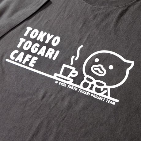 【受注期間 10/4（日）23:59まで】トーキョー・トガリカフェ Tシャツ