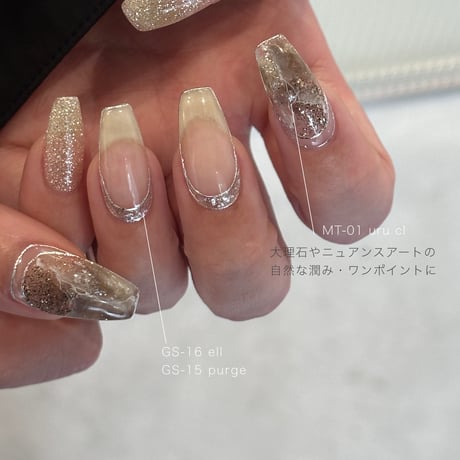 MT-01 uru cl  ウルクリア