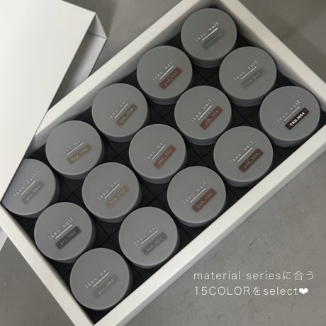 SELECTGEL_15color set