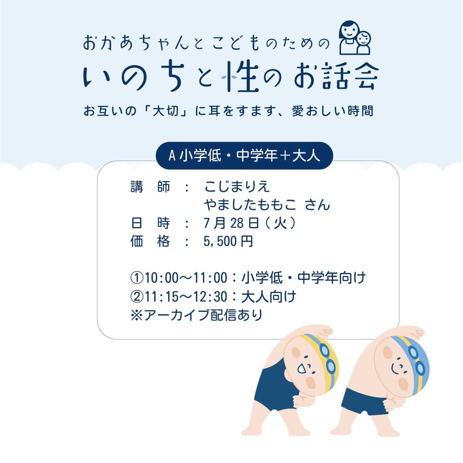 6a42f2924f62636ce97e5602