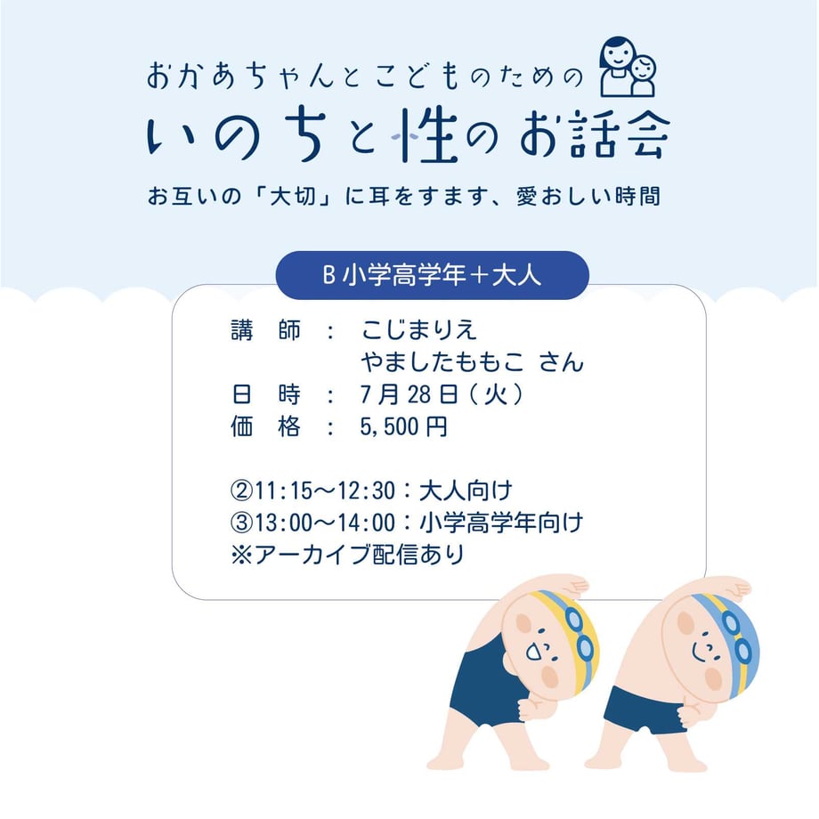 6a42f31ce0d47870f2ceb087