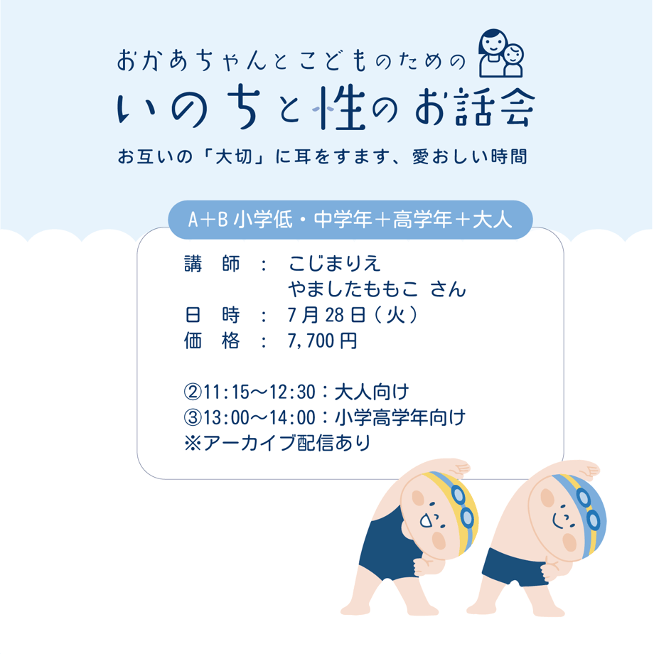 6a42f38c4f62637d487e5523