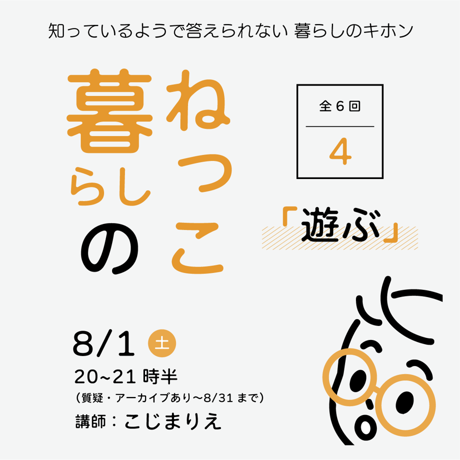 6a5573719ecae6382f20b2f1