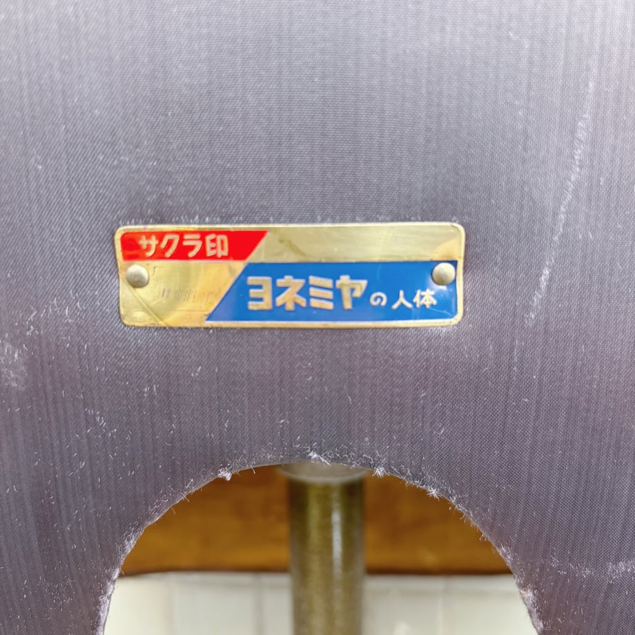 6a913a9f7ebe0a1139a0a96a