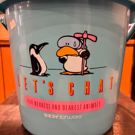 ペタペタペンギン