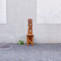 出土品