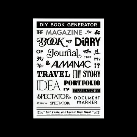 DIY Book Generator ステッカー