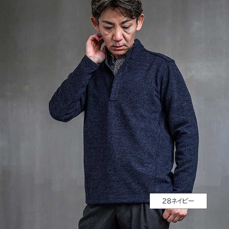 【防風がっちり素材】ZIPハイネック トレーナー | 防風素材、パイル起毛メンズ