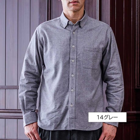 【綿100%】杢ヘリンボンシャツ | 隠しボタンダウン、起毛素材