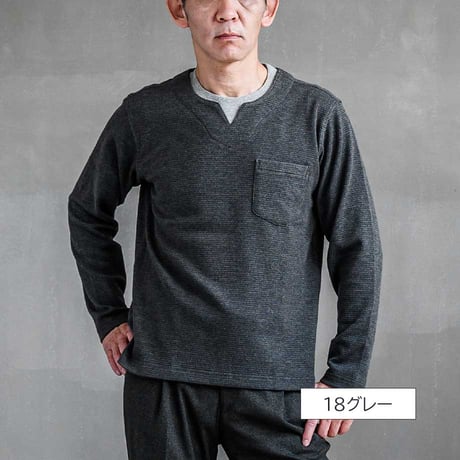 【衿元が二重構造】ピンタック裏起毛トレーナー | ブルゾン感覚で着るインナー