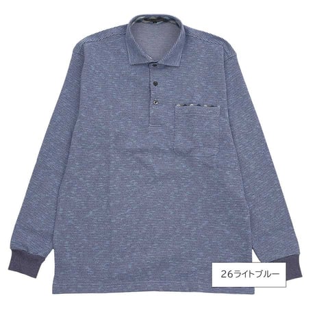 【肉厚あったかポロ】綿混ポロシャツ 肉厚 | 起毛ストレッチ素材、無地デザイン