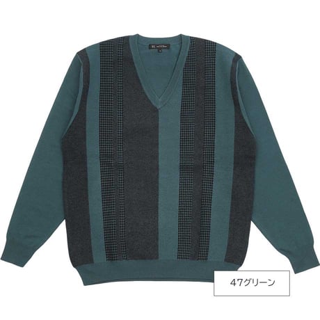 【みらいニット】ストライプニット Vネック | 洗える、マシンウォッシャブル対応