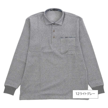 【肉厚あったかポロ】綿混ポロシャツ 肉厚 | 起毛ストレッチ素材、無地デザイン