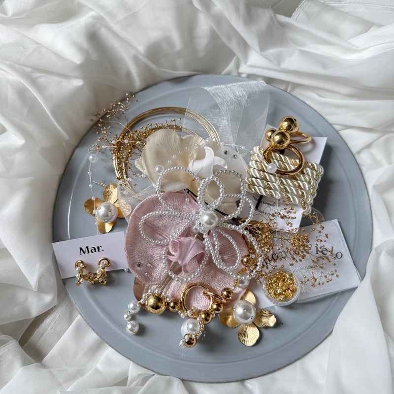 cielo's store