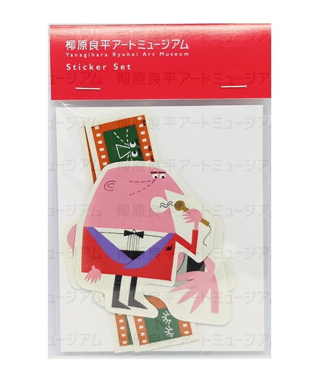 CATEGORY 柳原良平グッズ | 横浜みなと博物館ミュージアムショップ