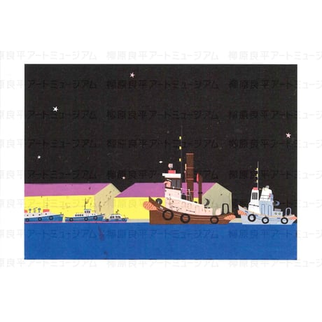 k*n様 柳原良平先生　各種グッズ 柳原良平 | STORES