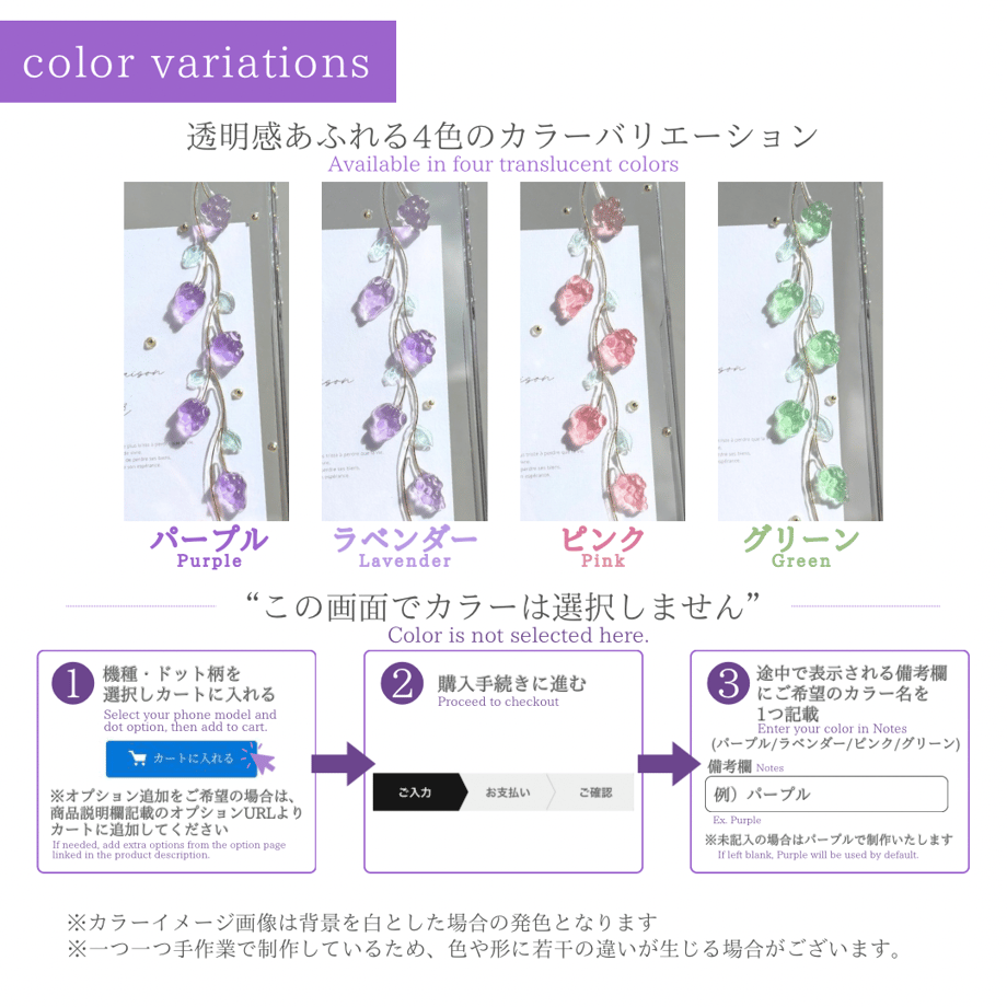 6a8088c3d13241189476f975