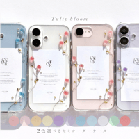 Tulip bloom スマホケース