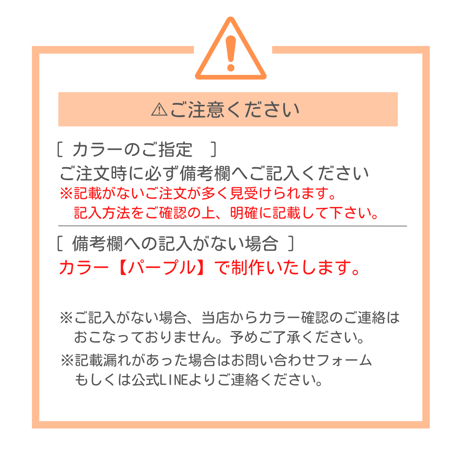 【Grape】スマホケース