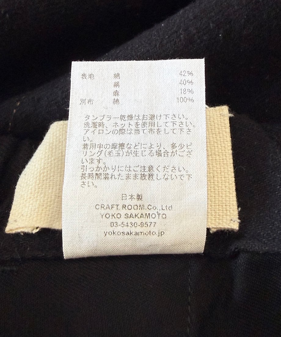 6ab5e76d6cb1cc28dee6a08b