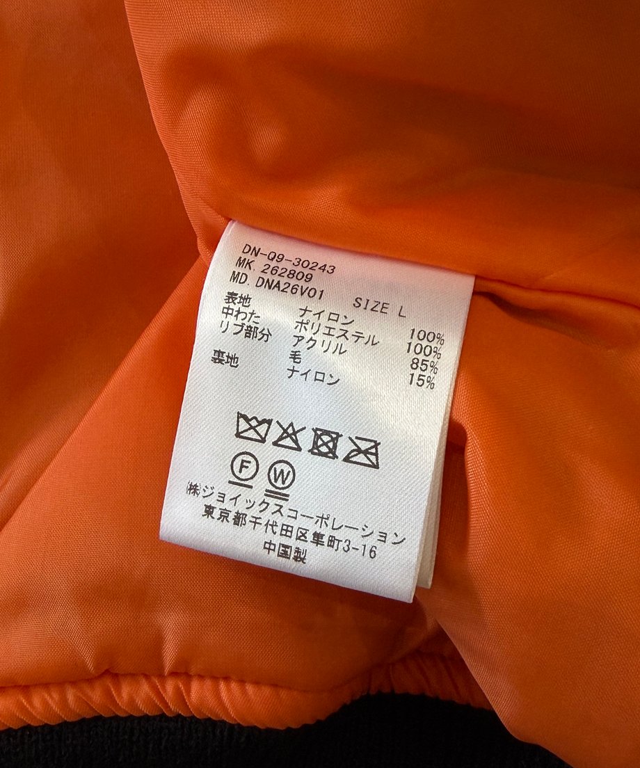 6a87c119f55a3000d691557a