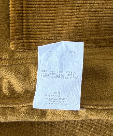 YOKO SAKAMOTO / WORK SUIT JACKET corduroy -AMBER-