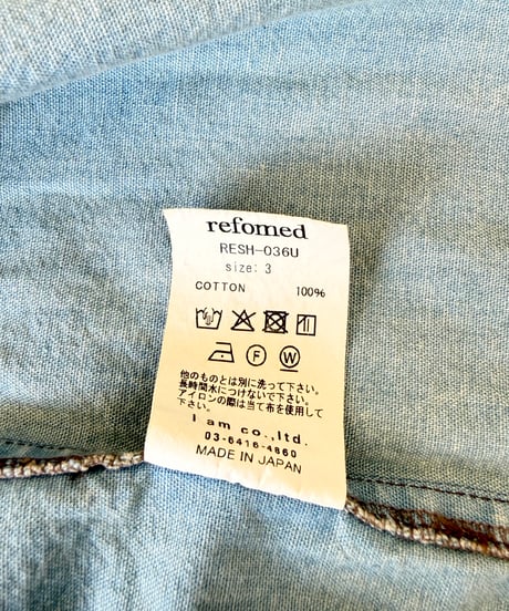 refomed / SKIP BOX SHIRT "DENIM USED" -USED WASH-