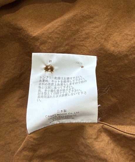 YOKO SAKAMOTO / PULLOVER SHIRT mix high count typewriter -AMBER-