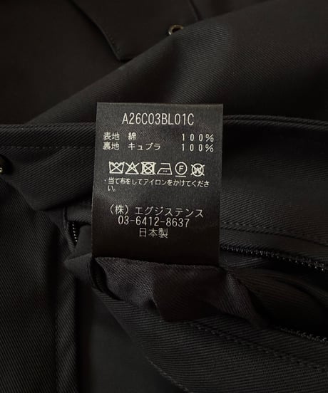 MARKAWARE / Organic Cotton Survival Cloth® / Coach Jacket Ⅳ -Black-