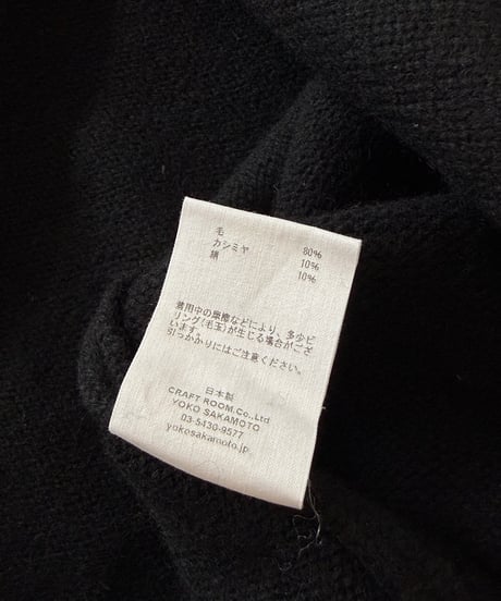 YOKO SAKAMOTO / DRIVERS KNIT wool×cashimere×silk -BLACK-
