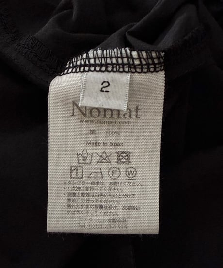 Nomàt / SHIRRING SKIRT -BLACK-