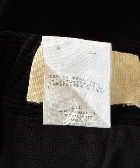 YOKO SAKAMOTO / DOUBLE PLEATED WIDE EASY PANTS corduroy -BLACK-