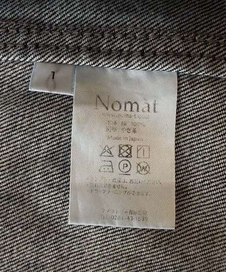 Nomàt / UTULITY JK flocky denim -ASH BLACK-