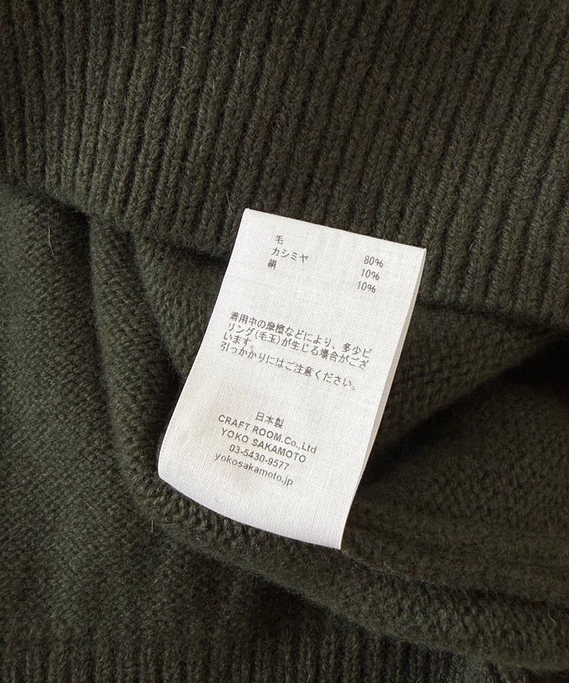 YOKO SAKAMOTO / RAGLAN CREW NECK KNIT wool×cash