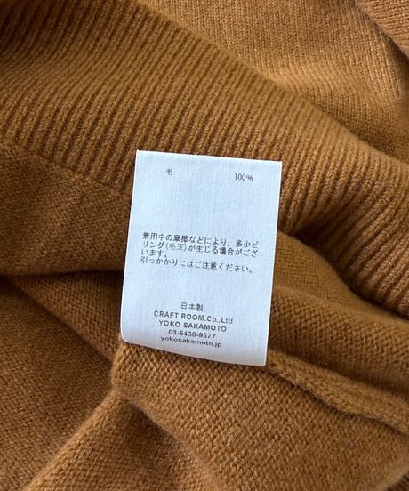 YOKO SAKAMOTO / CREW NECK KNIT super fine wool -ORANGE-