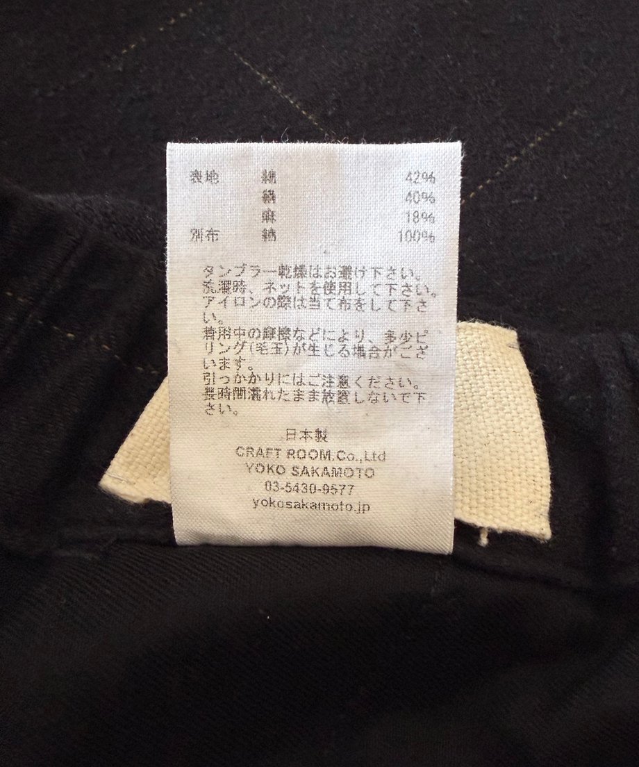 6ab5e05ec2081514839c19ea