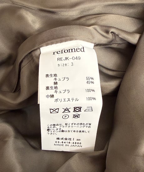 refomed / HEARTH WORK JACKET -MOSS-