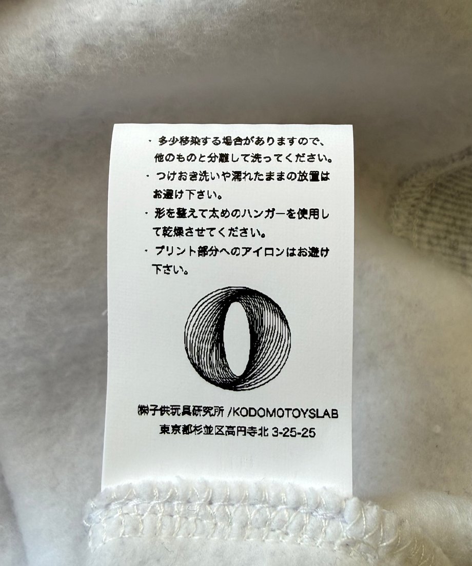 6ab7533769544457b91ef308