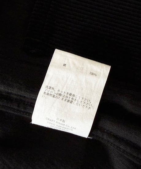 YOKO SAKAMOTO / WORK SUIT JACKET corduroy -BLACK-