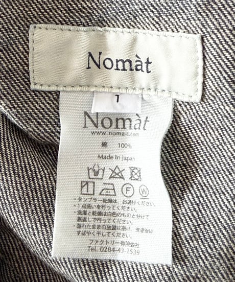 Nomàt / WRAP PANTS denim -SAND-