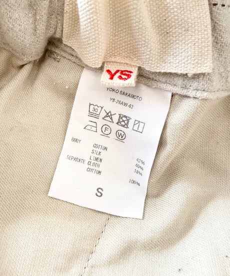YOKO SAKAMOTO / WIDE EASY PANTS brushed flannel -BEIGE-