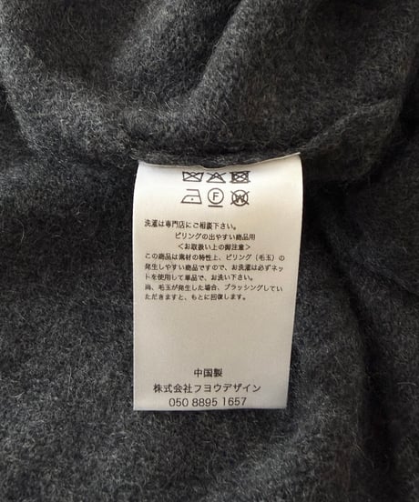 nakedgauge / COMFORT TOUCH DOUBLE COLLAR PULLOVER -CHARCOAL-