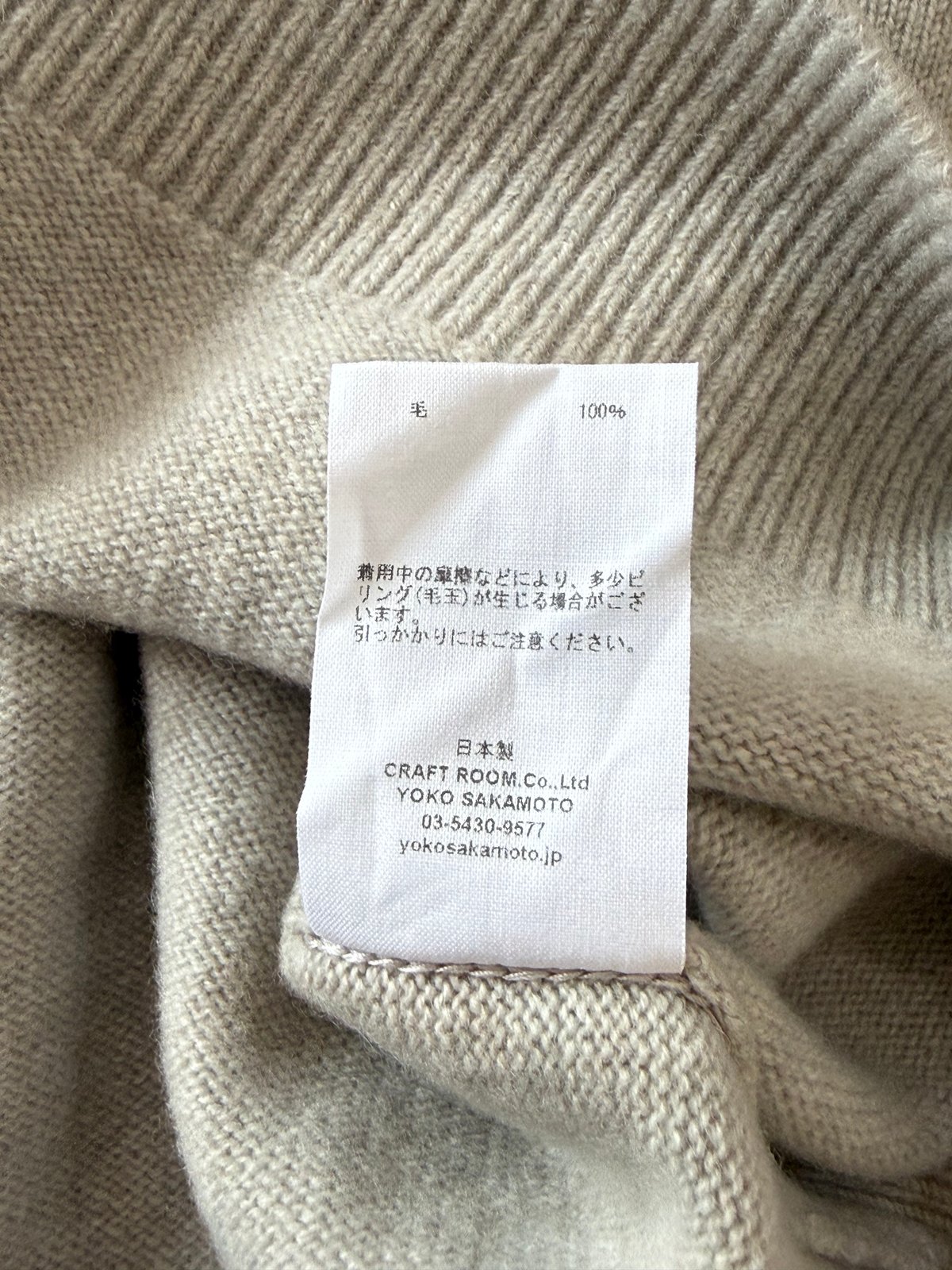 YOKO SAKAMOTO / CREW NECK KNIT super fine wool