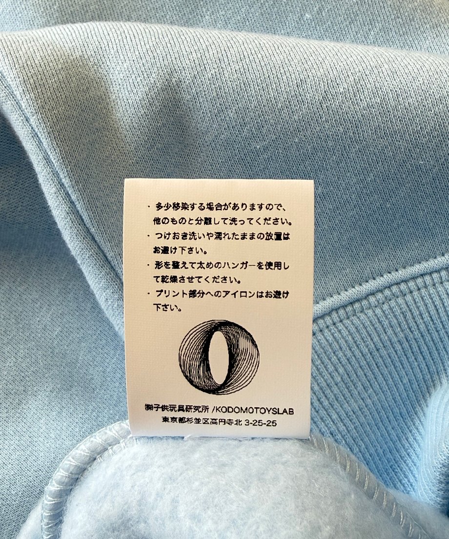 6ab7537969544457b91ef33a