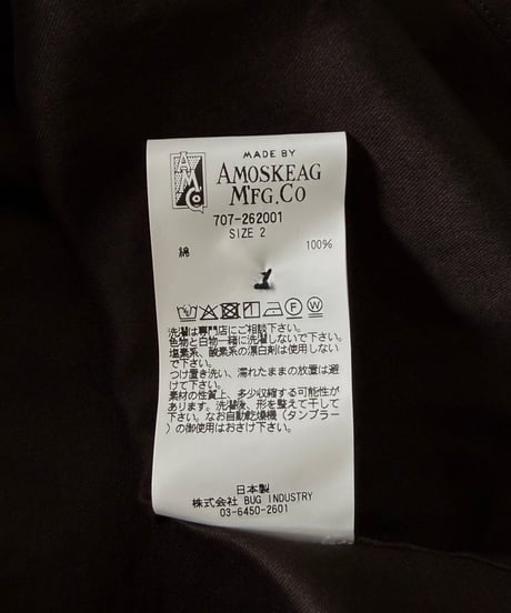 AMOSKEAG / OPEN COLLAR SHIRT -BROWN-